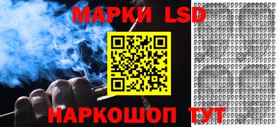 соль ск Гусиноозёрск