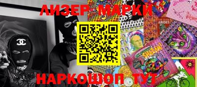 экстази Гусев