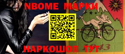 соль ск Гусиноозёрск