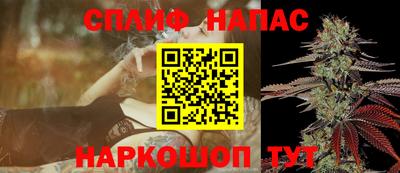 экстази Гусев