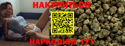 экстази Гусев