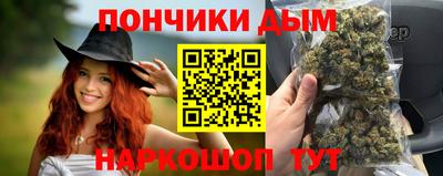 соль ск Гусиноозёрск