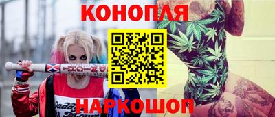экстази Гусев