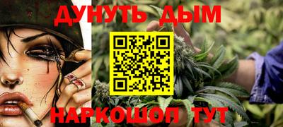 экстази Гусев