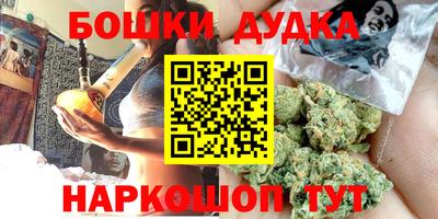 экстази Гусев