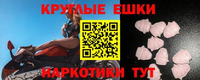 соль ск Гусиноозёрск