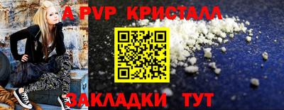 экстази Гусев