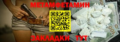 экстази Гусев