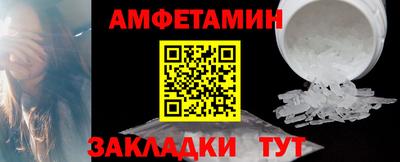 экстази Гусев