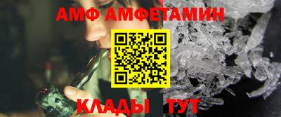 соль ск Гусиноозёрск
