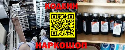экстази Гусев
