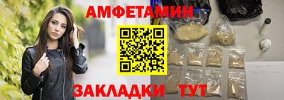 экстази Гусев