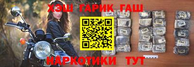 экстази Гусев