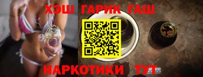 экстази Гусев
