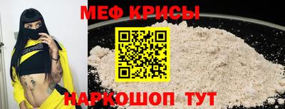 экстази Гусев